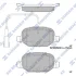 HI-Q SP4232 Колодки гальмівні задні Fiat Linea (07-) (SP4232) HI-Q SP4232