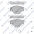 HI-Q Колодки гальмівні задні Citroen C4 Picasso II (13-), Peugeot 308 SW (13-) HI-Q Hi-Q (SANGSIN) SP4211 (фото 1)
