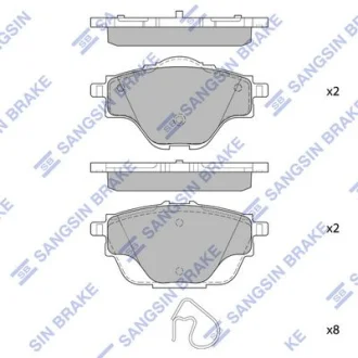 HI-Q Колодки гальмівні задні Citroen C4 Picasso II (13-), Peugeot 308 SW (13-) HI-Q Hi-Q (SANGSIN) SP4211