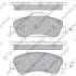 HI-Q Колодки гальмівні передні Citroen C4 Cactus (14-), C-Elysee (12-) HI-Q Hi-Q (SANGSIN) SP4208 (фото 1)