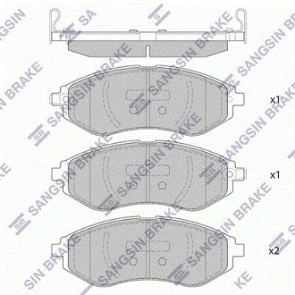 HI-Q Колодки гальмівні передні Chevrolet Aveo / Авео T255, T300 (11-) HI-Q Hi-Q (SANGSIN) SP4207