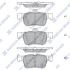 HI-Q Колодки гальмівні задні Ford Galaxy EcoBoost (15-), Mondeo (15-) HI-Q Hi-Q (SANGSIN) SP4171 (фото 1)
