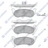 HI-Q Колодки гальмівні задні Jeep Wrangler (05-), Cherokee (-08), Rubicon (TJ) (-07) HI-Q Hi-Q (SANGSIN) SP4167 (фото 1)