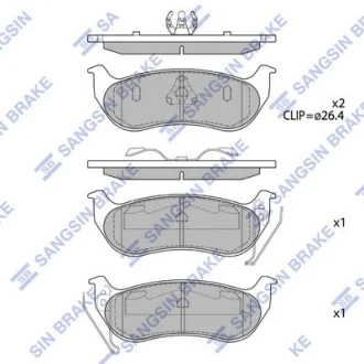 HI-Q Колодки гальмівні задні Jeep Wrangler (05-), Cherokee (-08), Rubicon (TJ) (-07) HI-Q Hi-Q (SANGSIN) SP4167