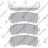 HI-Q Колодки гальмівні задні Nissan Patrol (06-) HI-Q Hi-Q (SANGSIN) SP4157 (фото 1)