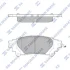 HI-Q Колодки гальмівні задні Lexus IS250 (13-), Prius (11-) HI-Q Hi-Q (SANGSIN) SP4131 (фото 1)