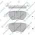 HI-Q Колодки гальмівні задні Mazda CX-9 (16-) HI-Q Hi-Q (SANGSIN) SP4120 (фото 1)