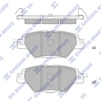 HI-Q Колодки гальмівні задні Mazda CX-9 (16-) HI-Q Hi-Q (SANGSIN) SP4120
