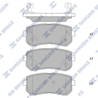 HI-Q Колодки гальмівні задні Hyundai ix20 (08-) HI-Q Hi-Q (SANGSIN) SP4113