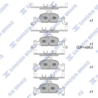 HI-Q Колодки гальмівні передні Audi A4 (15-), A5 (19-) HI-Q Hi-Q (SANGSIN) SP4111