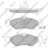 HI-Q Колодки гальмівні задні VW LT 28-35 II (-06) HI-Q Hi-Q (SANGSIN) SP4094 (фото 1)