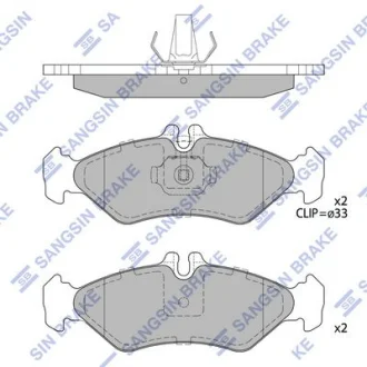 HI-Q Колодки гальмівні задні VW LT 28-35 II (-06) HI-Q Hi-Q (SANGSIN) SP4094