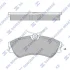 HI-Q Колодки гальмівні передні VW Transporter (-03) HI-Q Hi-Q (SANGSIN) SP4053 (фото 1)