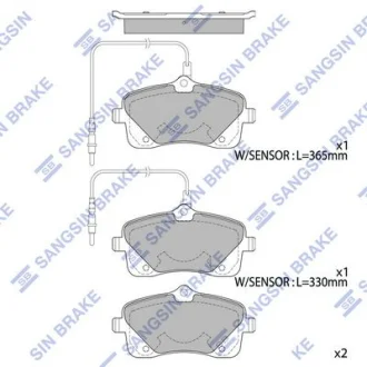 HI-Q Колодки гальмівні передні Peugeot 407 (04-) HI-Q Hi-Q (SANGSIN) SP4052