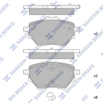 HI-Q Колодки гальмівні задні Citroen C4 Picasso II (14-) HI-Q Hi-Q (SANGSIN) SP2467
