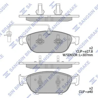 HI-Q Колодки гальмівні передні Audi A5, A6, A7, A8 (12-) HI-Q Hi-Q (SANGSIN) SP2316