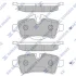 HI-Q Колодки гальмівні задні Mini Cooper (07-) HI-Q Hi-Q (SANGSIN) SP2246 (фото 1)