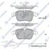 HI-Q Колодки гальмівні передні Citroen C5 III (08-), Peugeot 407 (08-) HI-Q Hi-Q (SANGSIN) SP2207A (фото 1)