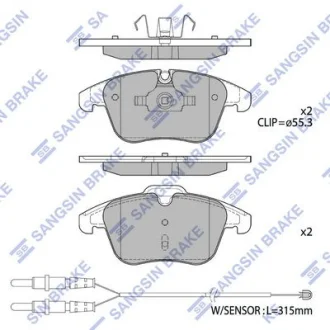 HI-Q Колодки гальмівні передні Citroen C5 III (08-), Peugeot 407 (08-) HI-Q Hi-Q (SANGSIN) SP2207A