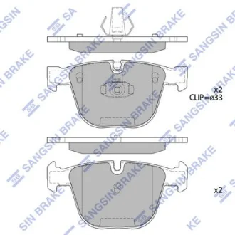 HI-Q Колодки гальмівні задні BMW 5 (-10), 7 (01-) HI-Q Hi-Q (SANGSIN) SP2164