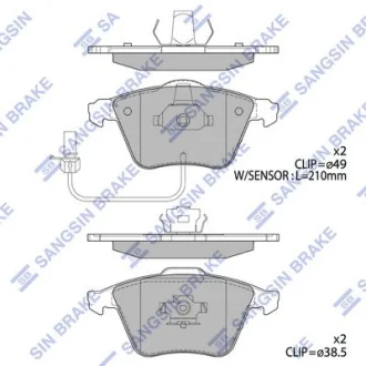 HI-Q Колодки гальмівні передні Audi A4 (05-) (SP2112-F) HI-Q Hi-Q (SANGSIN) SP2112F