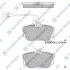 HI-Q Колодки гальмівні задні Ford Galaxy (WGR) (-06), VW Sharan (7M9,7M9,7M6) (-10) HI-Q Hi-Q (SANGSIN) SP1984A (фото 1)