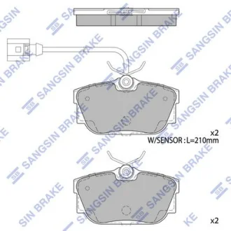 HI-Q Колодки гальмівні задні Ford Galaxy (WGR) (-06), VW Sharan (7M9,7M9,7M6) (-10) HI-Q Hi-Q (SANGSIN) SP1984A
