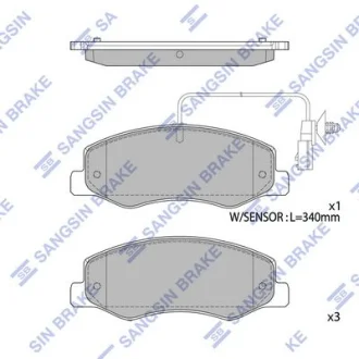 HI-Q Колодки гальмівні задні Renault Master III (10-), Opel Movano (10-) HI-Q Hi-Q (SANGSIN) SP1970