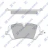 HI-Q Колодки гальмівні задні Land Rover (12-), Range Rover (13-) HI-Q Hi-Q (SANGSIN) SP1965 (фото 1)