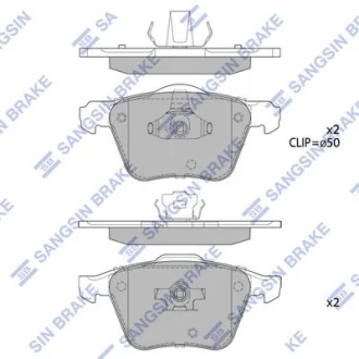 HI-Q Колодки гальмівні передні Volvo XC90 17.5inch (12-) HI-Q Hi-Q (SANGSIN) SP1932