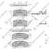 HI-Q Колодки гальмівні передні MB ML230 (W163) 98-05,MB ML320 (W163) 98-02 HI-Q Hi-Q (SANGSIN) SP1923 (фото 1)