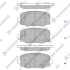 HI-Q Колодки гальмівні задні Fiat 500X (16-), Jeep Renegade (15-) HI-Q Hi-Q (SANGSIN) SP1917 (фото 1)