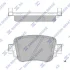 HI-Q Колодки гальмівні задні Audi Q3 (13-), VW Golf VII (12-) HI-Q Hi-Q (SANGSIN) SP1900 (фото 1)