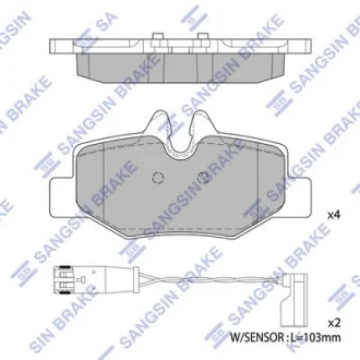 HI-Q Колодки гальмівні задні MB Viano (W639) (03-) HI-Q Hi-Q (SANGSIN) SP1896