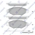 HI-Q Колодки гальмівні передні Hyundai Starex (16-) HI-Q Hi-Q (SANGSIN) SP1890 (фото 1)