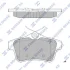 HI-Q Колодки гальмівні задні Citroen C4 II (B7) (09-), DS4, DS5 (11-), Peugeot 308, 508, 3008, 5008 HI-Q Hi-Q (SANGSIN) SP1881 (фото 1)