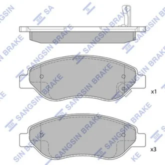 HI-Q Колодки гальмівні передні Opel Corsa D (06-) HI-Q Hi-Q (SANGSIN) SP1878
