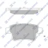 HI-Q Колодки гальмівні задні Citroen C4 Picasso I (07-) HI-Q Hi-Q (SANGSIN) SP1831 (фото 1)