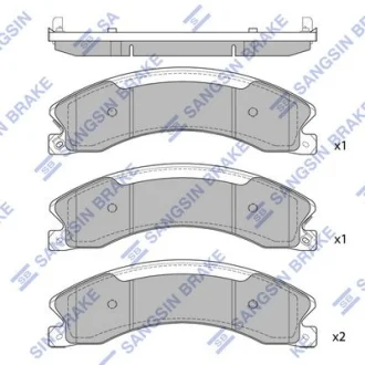 HI-Q Колодки гальмівні задні Nissan NV (12-) HI-Q Hi-Q (SANGSIN) SP1763