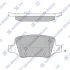 HI-Q Колодки гальмівні задні MB A-CLASS (W169) (04-), B-CLASS (W245) (05-) HI-Q Hi-Q (SANGSIN) SP1748 (фото 1)