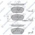 HI-Q Колодки гальмівні передні Seat Leon (12-), Skoda Octavia (12-), VW Golf VII (12-) HI-Q Hi-Q (SANGSIN) SP1736 (фото 1)