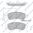 HI-Q Колодки гальмівні задні Citroen Jumper (06-), Fiat Ducato (250) (06-), Peugeot Boxer (06-) HI-Q Hi-Q (SANGSIN) SP1727A (фото 1)
