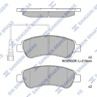 HI-Q Колодки гальмівні задні Citroen Jumper (06-), Fiat Ducato (250) (06-), Peugeot Boxer (06-) HI-Q Hi-Q (SANGSIN) SP1727A