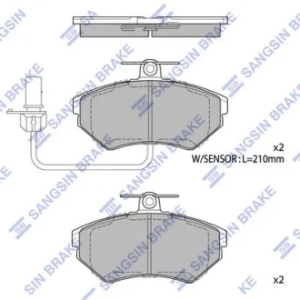 HI-Q Колодки гальмівні передні Audi A4 (-04), Passat (-00) HI-Q Hi-Q (SANGSIN) SP1708A