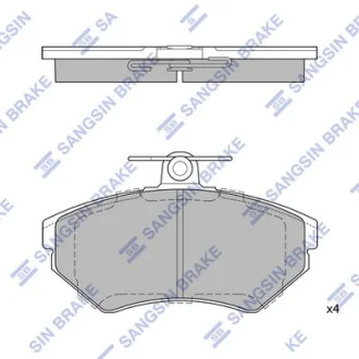 HI-Q Колодки гальмівні передні VW Caddy (-04), Golf III, IV HI-Q Hi-Q (SANGSIN) SP1708