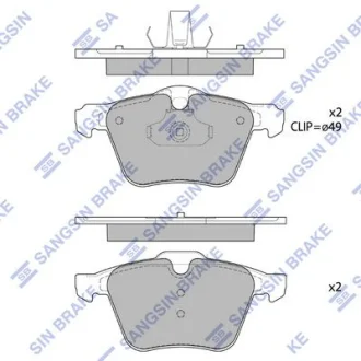 HI-Q Колодки гальмівні передні Ford Mondeo (08-) HI-Q Hi-Q (SANGSIN) SP1702