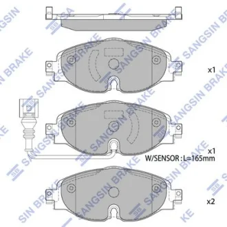 HI-Q Колодки гальмівні передні Audi A3 (13-), Seat Leon (12-), Skoda Octavia (12-), VW Golf VII (12-) HI-Q Hi-Q (SANGSIN) SP1678