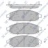 HI-Q Колодки гальмівні передні Jeep Grand Cherokee (05-) HI-Q Hi-Q (SANGSIN) SP1676 (фото 1)