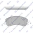 HI-Q Колодки гальмівні передні VW Amarok (10-) HI-Q Hi-Q (SANGSIN) SP1675A (фото 1)