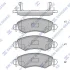 HI-Q Колодки гальмівні передні Opel Agila (A) (-07), Subaru Justy III (G3X) (-07), Suzuki Ignis II (03-) HI-Q Hi-Q (SANGSIN) SP1601 (фото 1)